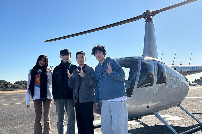 10-Min Helicopter Flight Tour Over Tokyo Bay - What you may see during the ten-minute flight