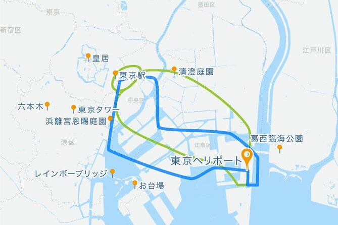 【10 mins】Tokyo Helicopter Tour + Private Car Pickup & Drop off - Key points to know before you book