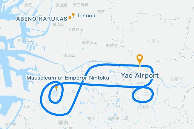 18-Min Osaka Helicopter Tour: Cultural Heritage Experience - Passenger rules and comfort limits