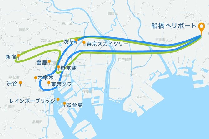 25-Min Downtown Helicopter Tour : Tokyo Skytree and Tokyo Tower - Odaiba, Shibuya, and the wider city