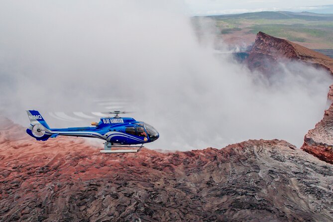 Big Island: Discover Hilo Helicopter Tour - A closer look at the 50-minute route