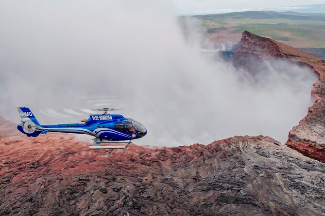 Big Island Spectacular Helicopter Tour - Price, photos, and what you actually receive