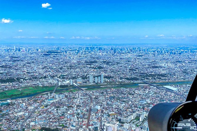 Mt. Fuji & Tokyo Helicopter Tour【90 mins】 : Close to Mt.Fuji! - Cancellation and Planning Advice