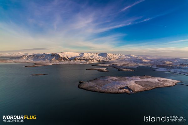 Reykjavik: Panoramic Helicopter Flight with Summit Landing - Is $321 good value?