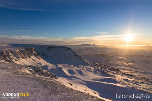 Reykjavik: Panoramic Helicopter Flight with Summit Landing - Who will enjoy this most