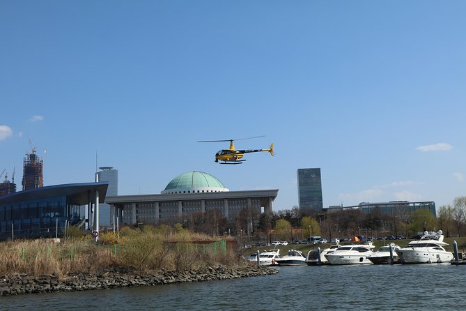 Seoul Helicopter Tour - Seoul Marina is the launch point